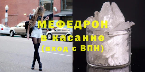 бутик Верея