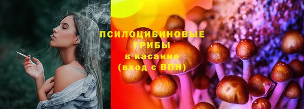 бутик Верея