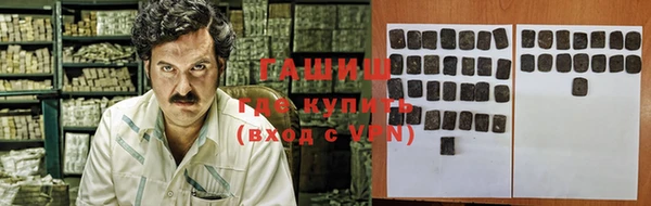 бутик Верея