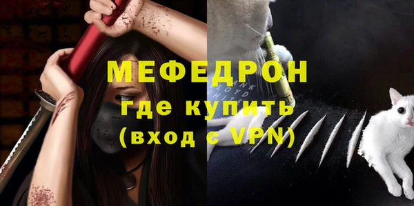 ALPHA-PVP Верхнеуральск