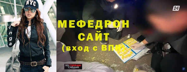 бутик Верея