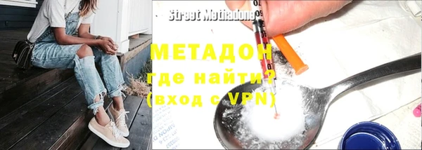 ALPHA-PVP Верхнеуральск