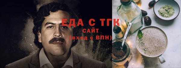 бутик Верея