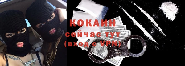 бутик Верея