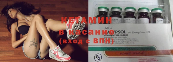 ALPHA-PVP Верхнеуральск