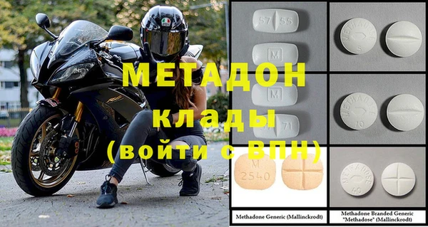 ALPHA-PVP Верхнеуральск
