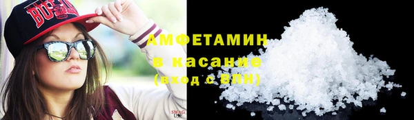 мет Верхний Тагил