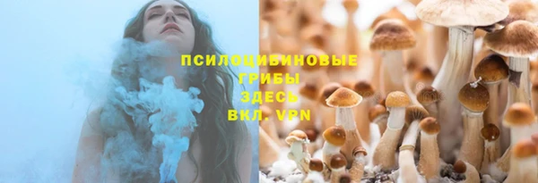 бутик Верея