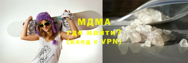 ALPHA-PVP Верхнеуральск