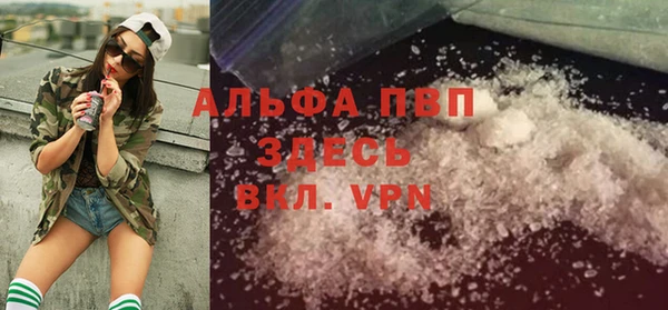 мет Верхний Тагил
