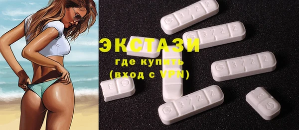 бутик Верея