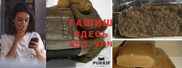 ALPHA-PVP Верхнеуральск