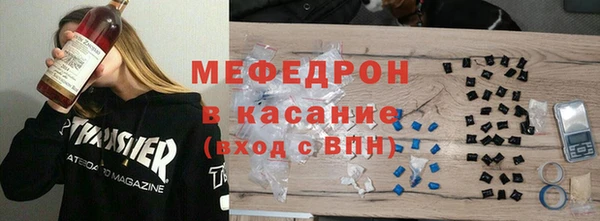 ALPHA-PVP Верхнеуральск