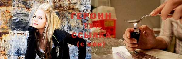 мет Верхний Тагил