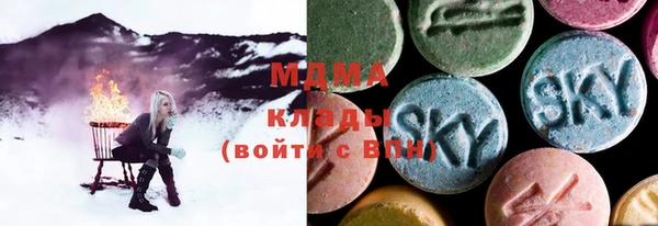 ALPHA-PVP Верхнеуральск