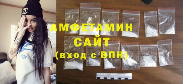 бутик Верея