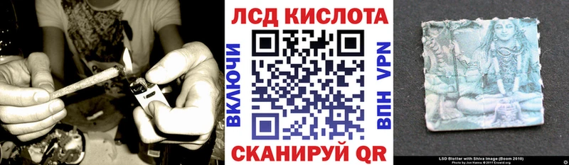 Марки NBOMe 1,5мг  Энгельс 