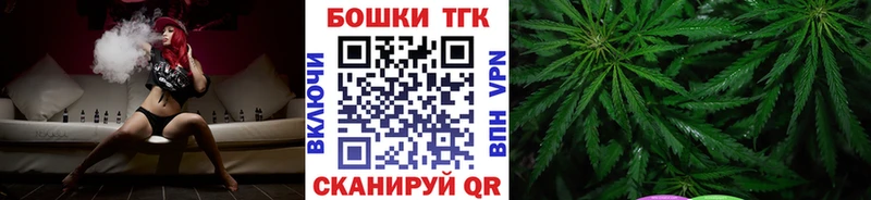 цена наркотик  Энгельс  omg как зайти  Марихуана ГИДРОПОН 
